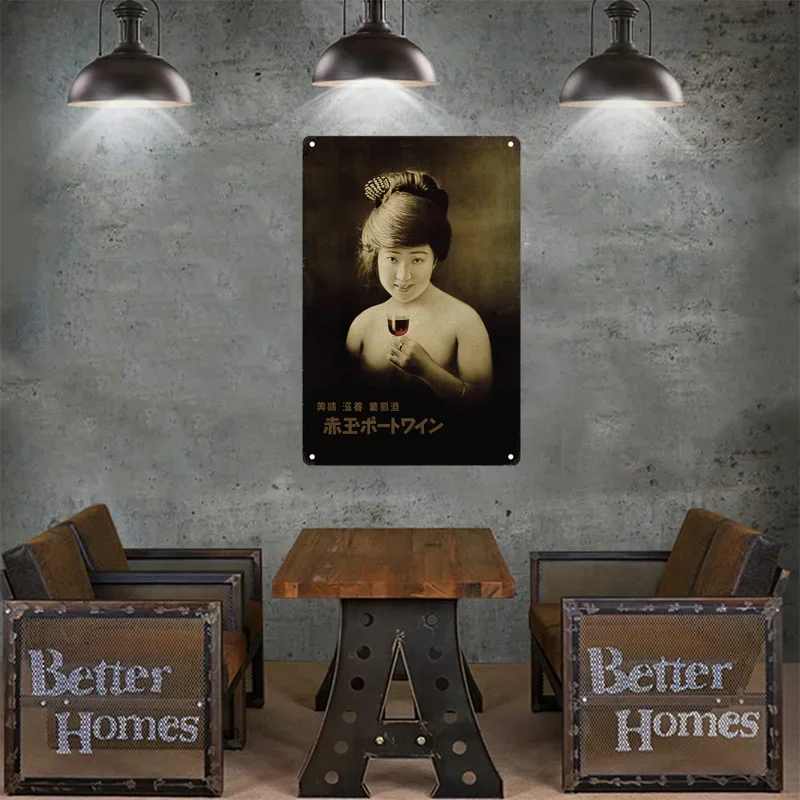 Tin Sign Japanese Style Brand  - огляд і ціна Vintage Fashion Posters